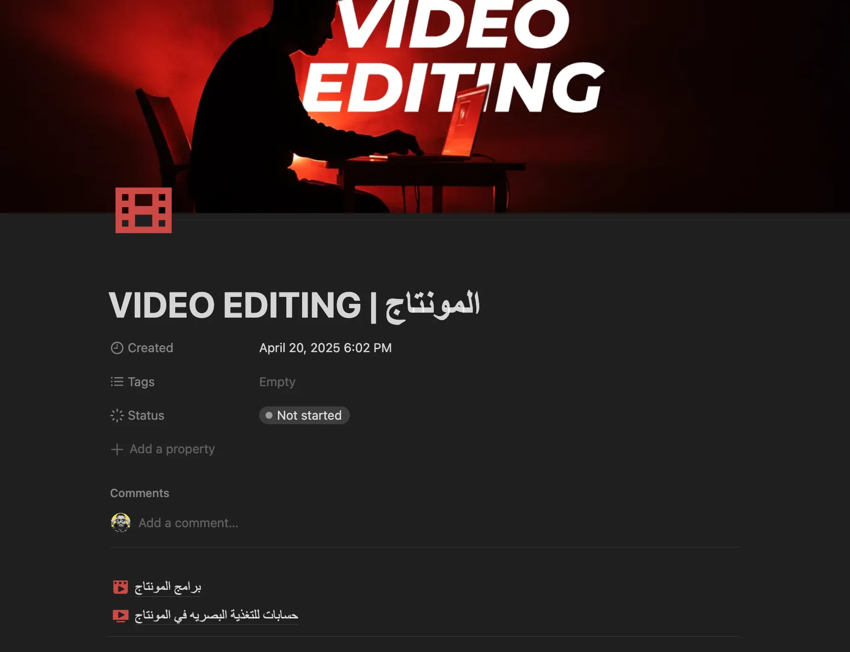 (10$) Content Factory | مصنع المحتوى - Image 7